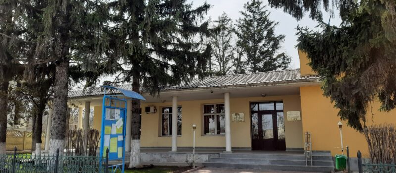 Indicele calității aerului (AQI) în Vatra