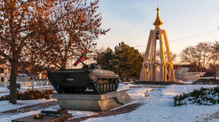 Веб-камеры онлайн Бендеры