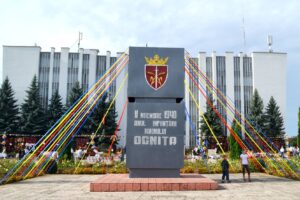 Indicele calității aerului (AQI) &icirc;n Ocnița