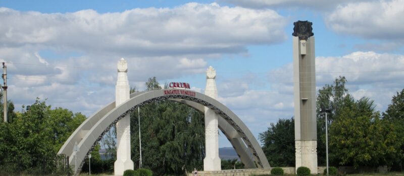 Indicele calității aerului (AQI) &icirc;n Cricova