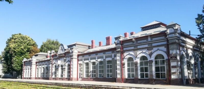 Indicele calității aerului (AQI) &icirc;n Frunză