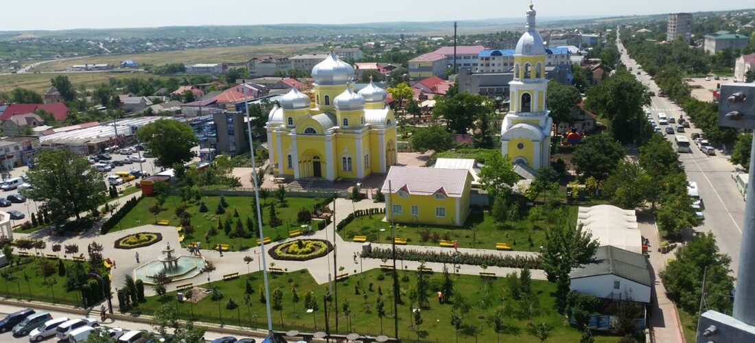 Indicele calității aerului (AQI) în Comrat